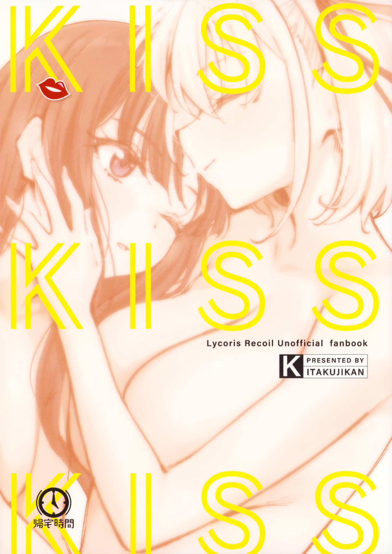 Hentai Manga Comic-Kiss Kiss Kiss-Read-26